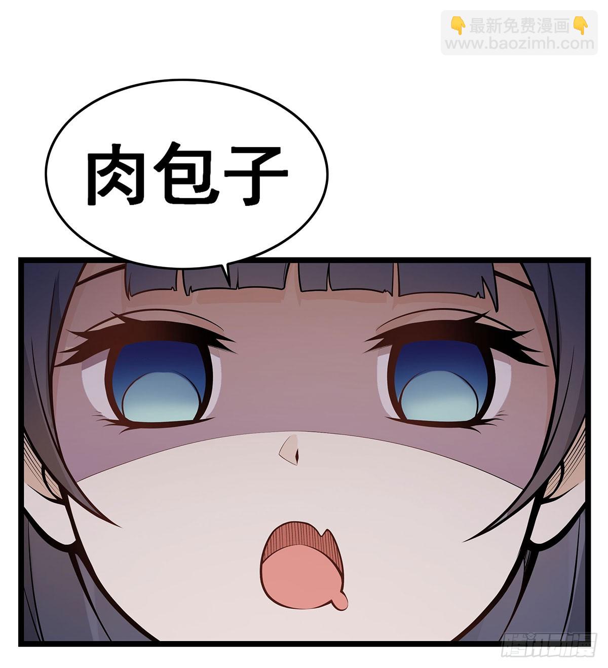 第320话 莫家塞(1/2)-第324话