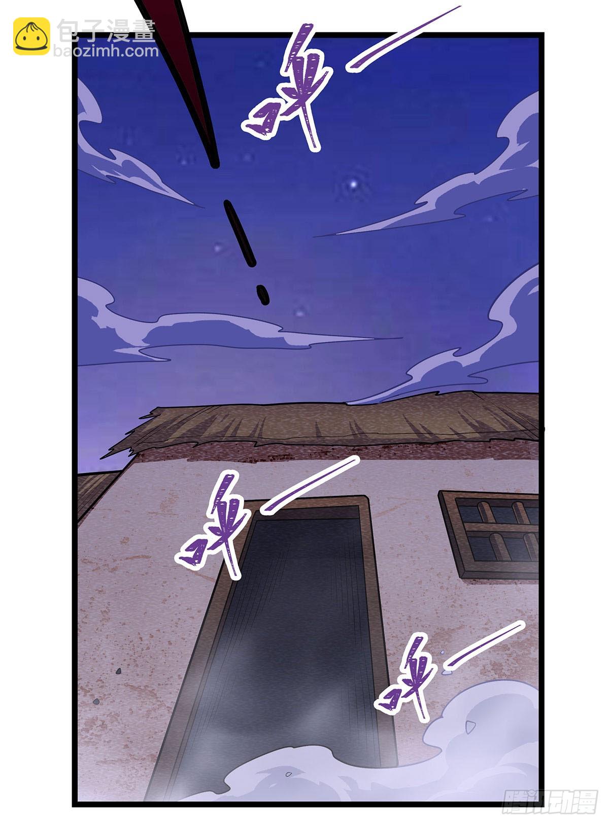 第320话 莫家塞(1/2)-第324话