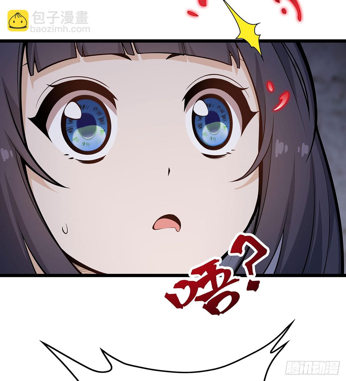 第320话 莫家塞(1/2)-第324话