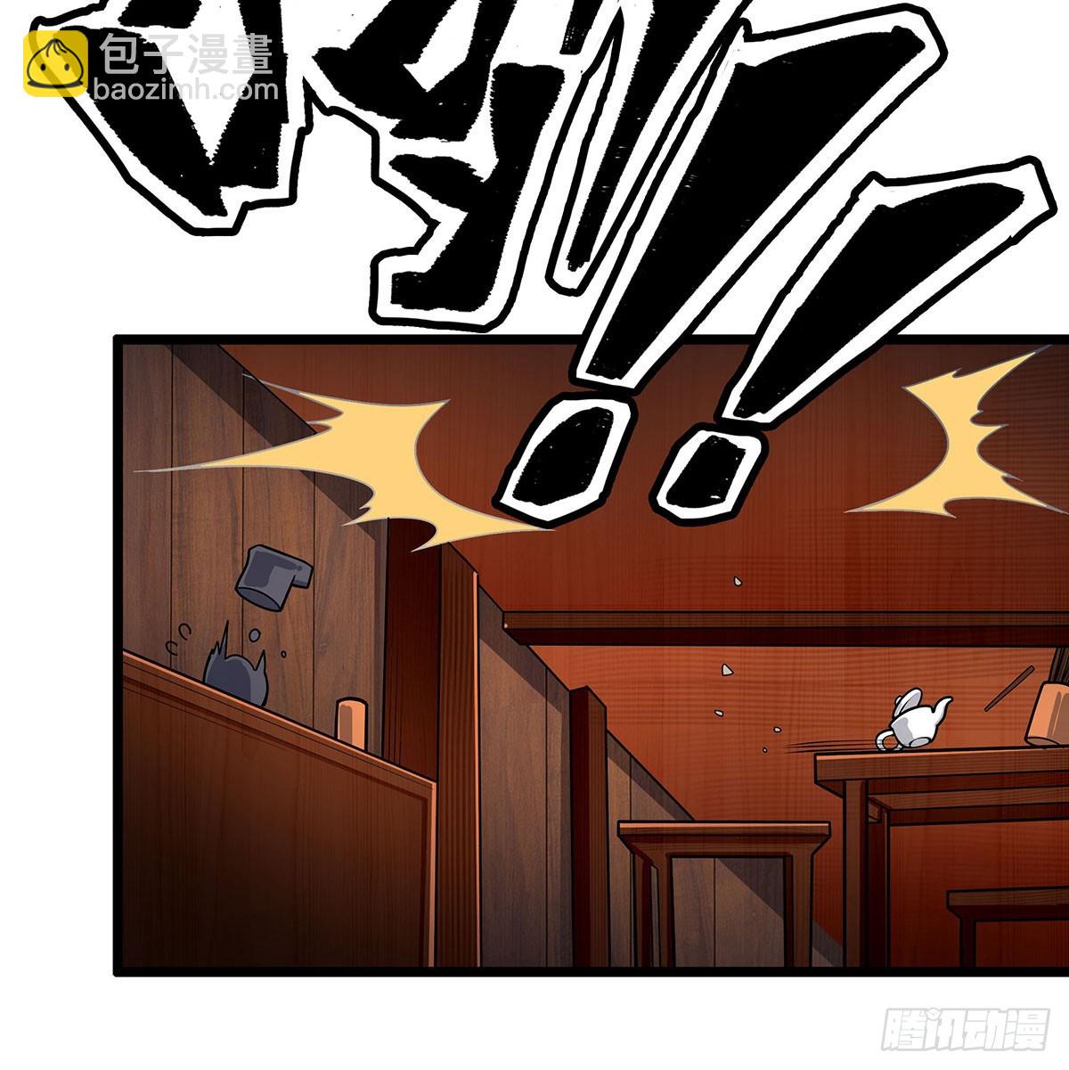第322话 完成合体(1/2)-第326话