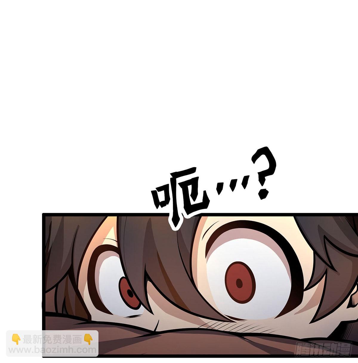 第322话 完成合体(1/2)-第326话