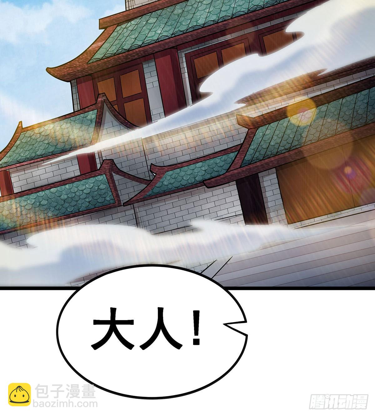 第322话 完成合体(1/2)-第326话