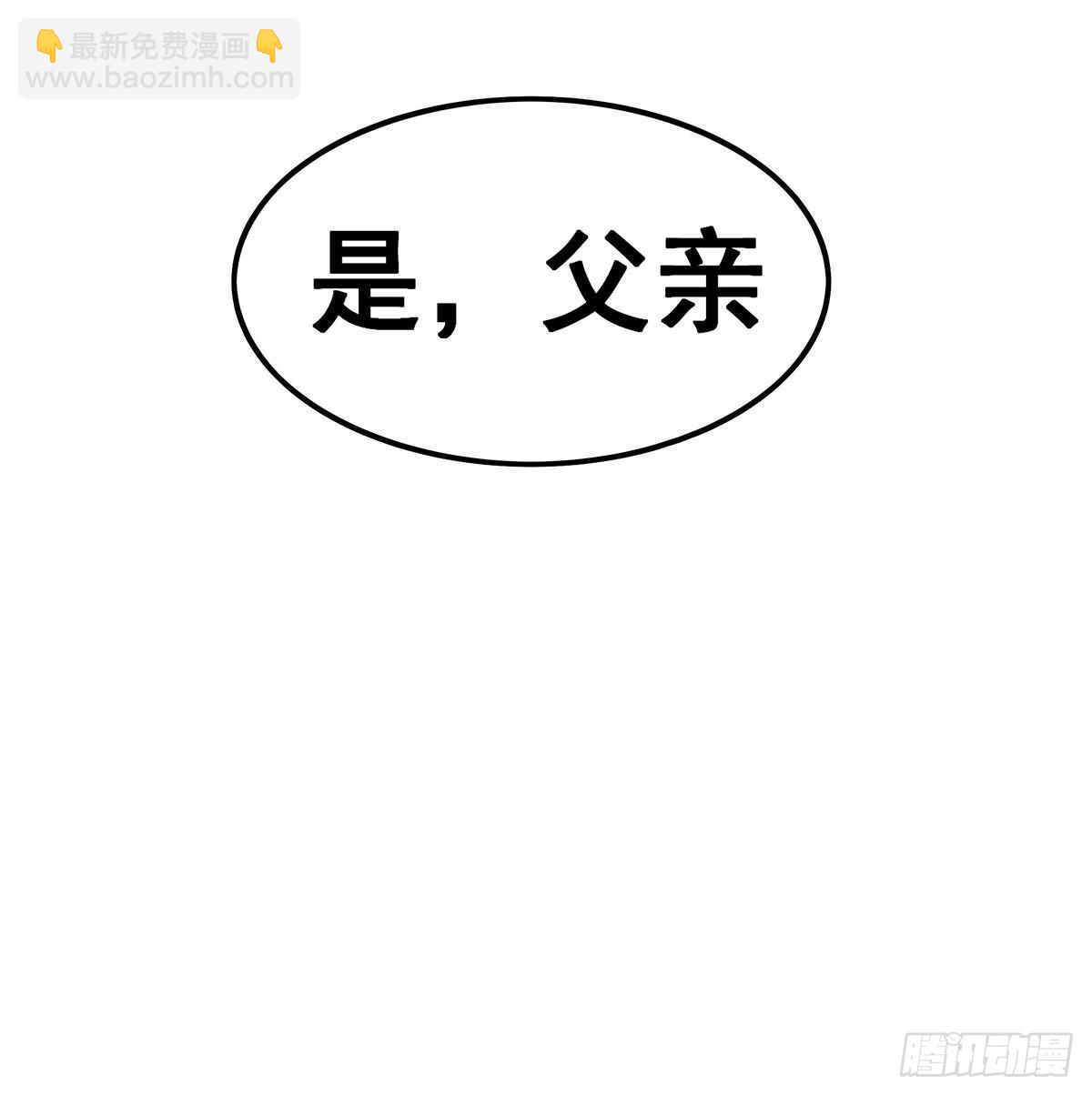 第322话 完成合体(1/2)-第326话
