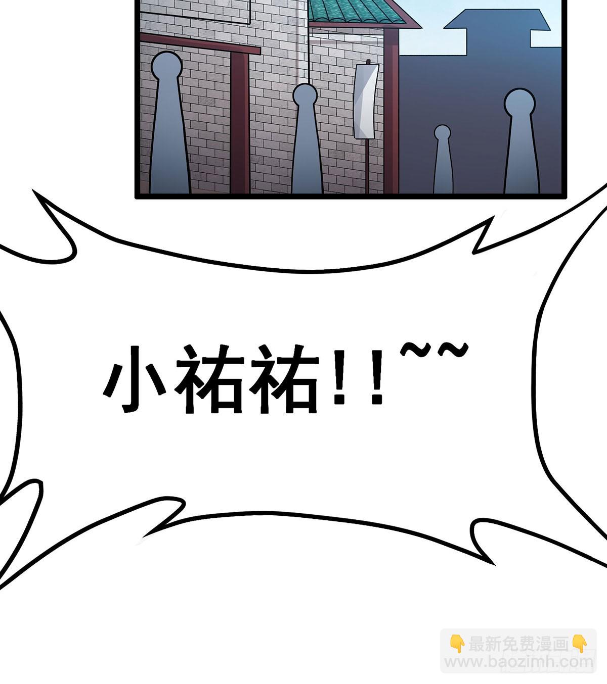 第322话 完成合体(1/2)-第326话