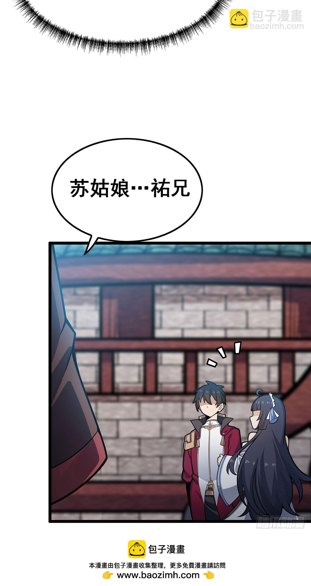第322话 完成合体(1/2)-第326话