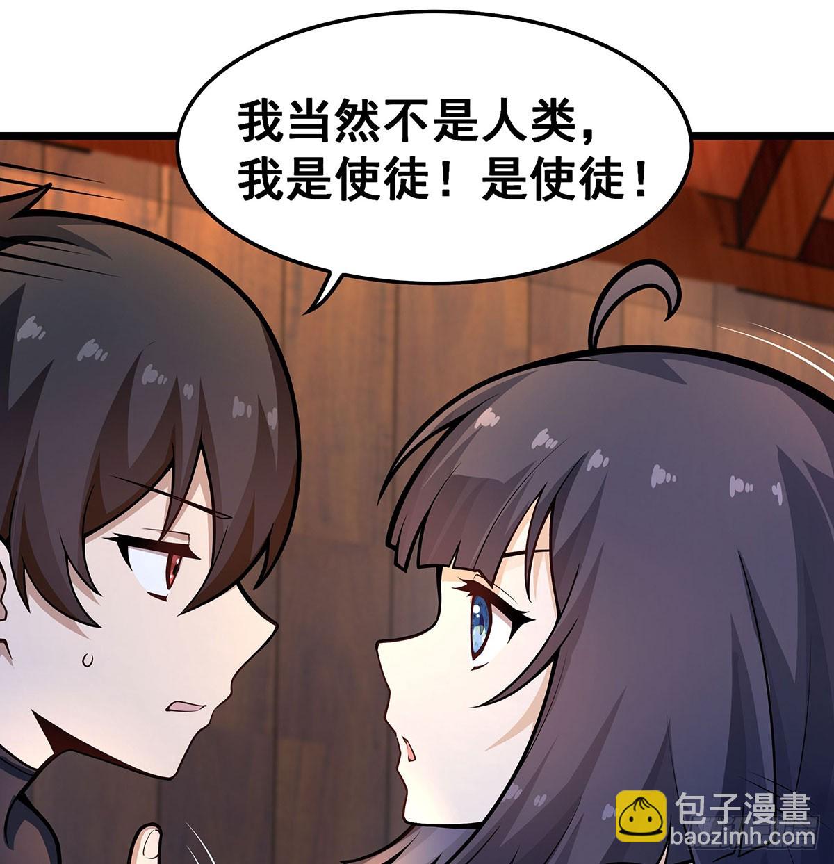 第322话 完成合体(1/2)-第326话