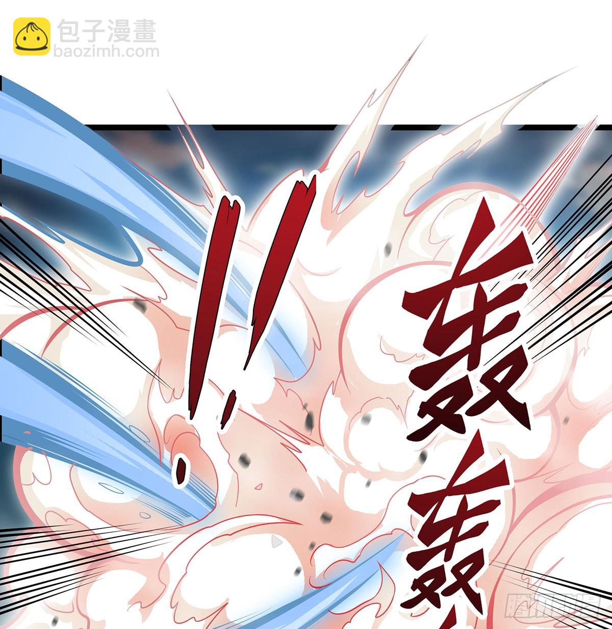 第324话 抢老婆(1/2)-第328话