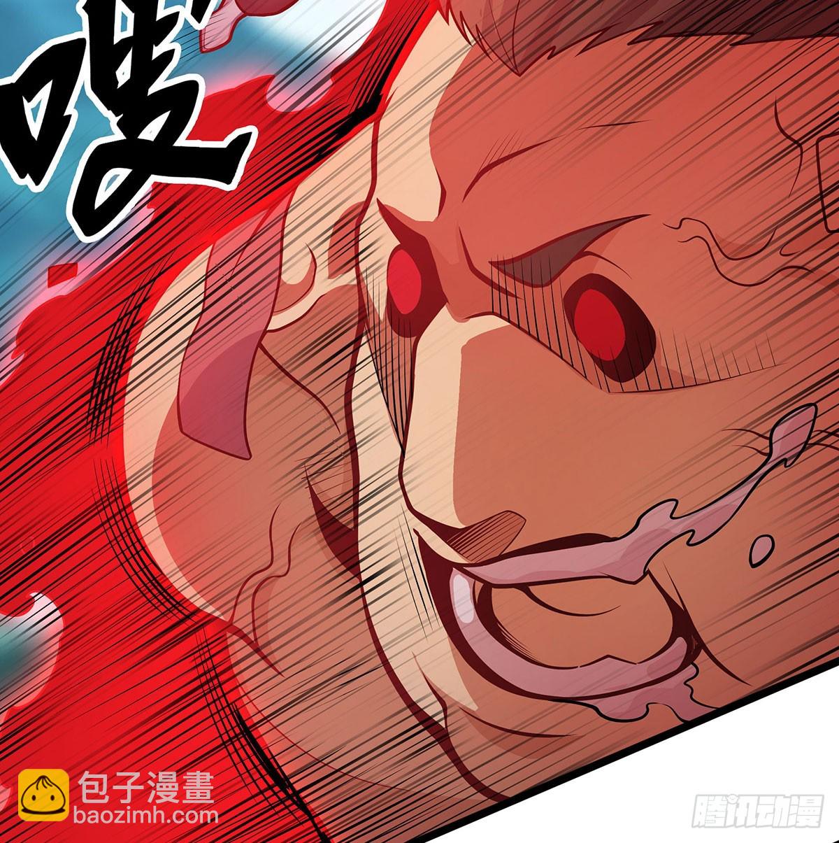 第324话 抢老婆(1/2)-第328话