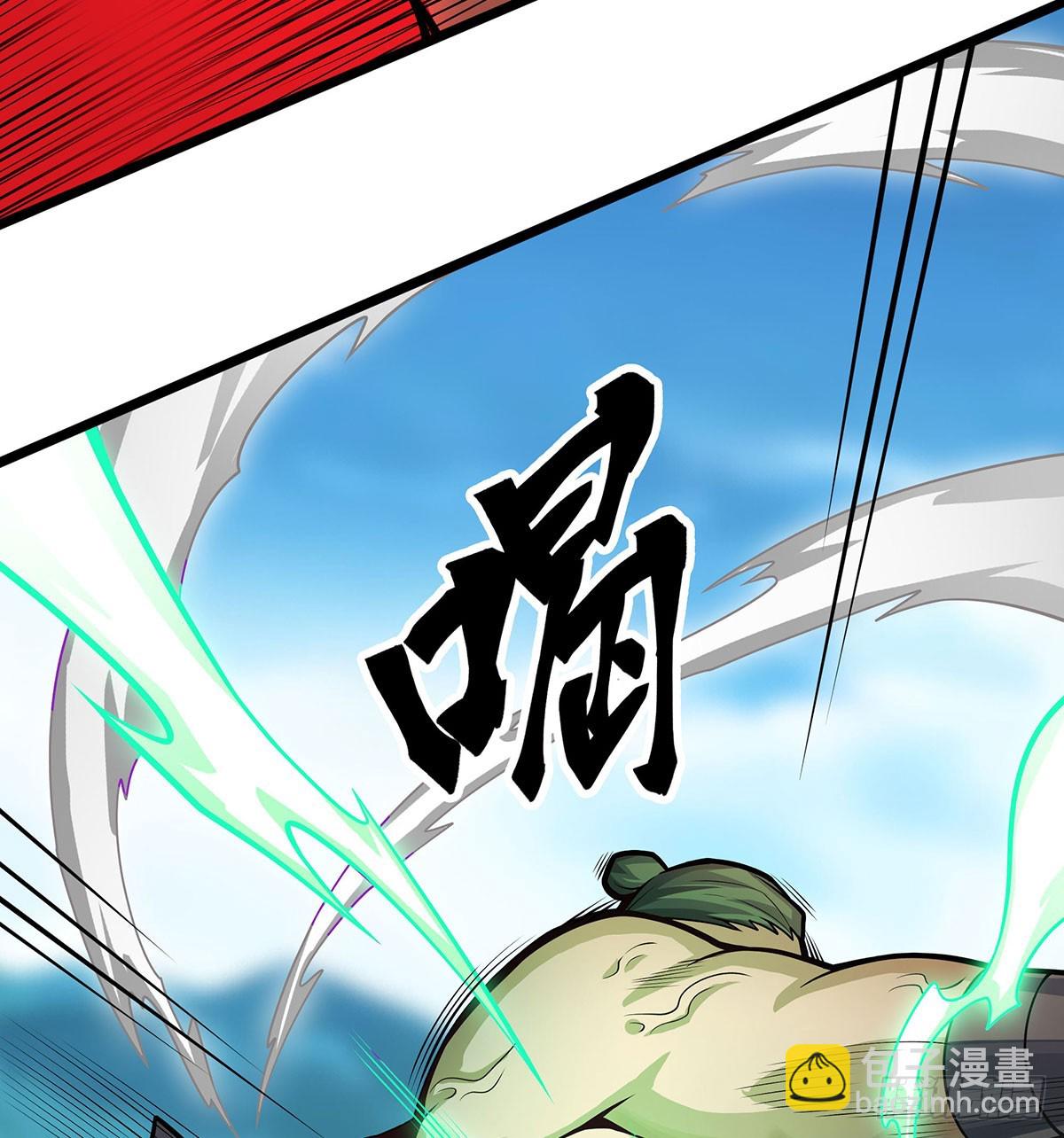 第324话 抢老婆(1/2)-第328话