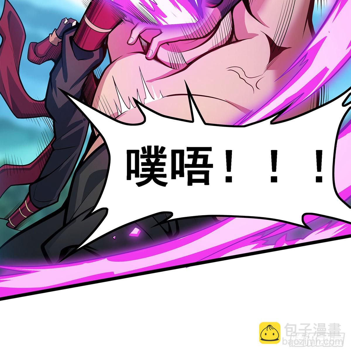 第324话 抢老婆(1/2)-第328话