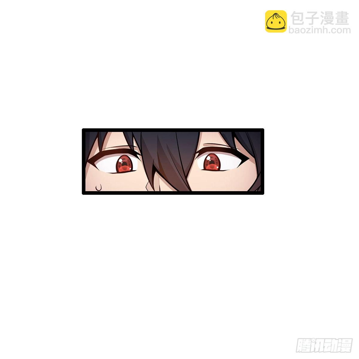 第326话 神秘侠侣(1/2)-第330话