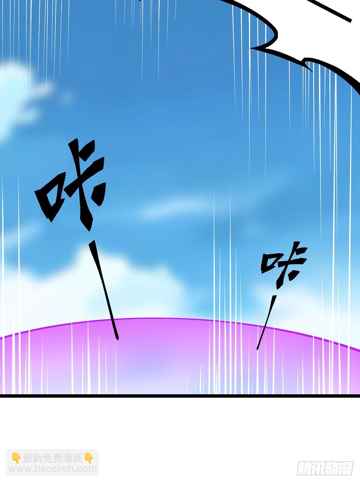 第326话 神秘侠侣(1/2)-第330话