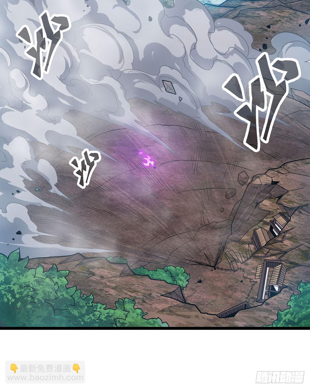 第326话 神秘侠侣(1/2)-第330话