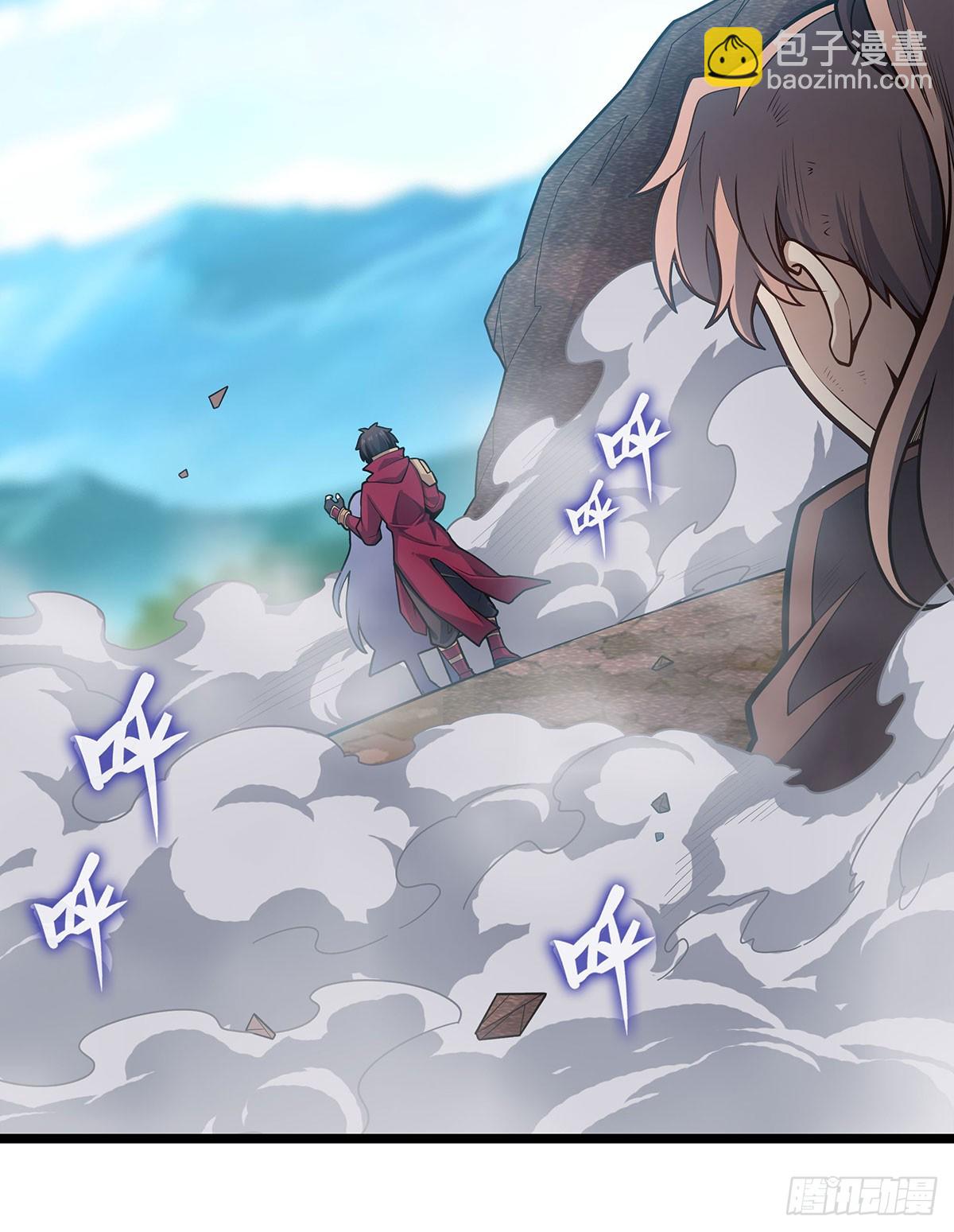第326话 神秘侠侣(1/2)-第330话