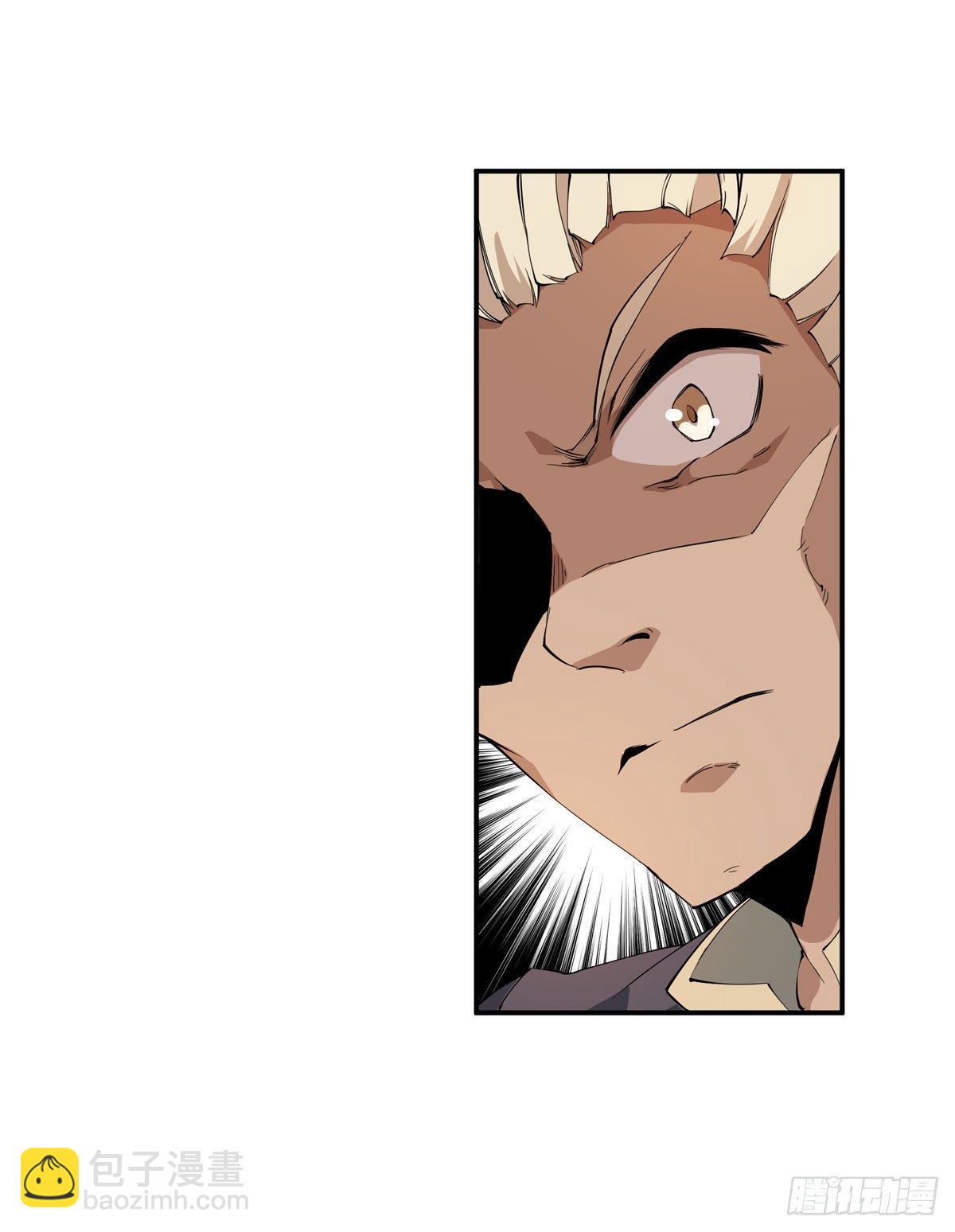 第32话-第34话