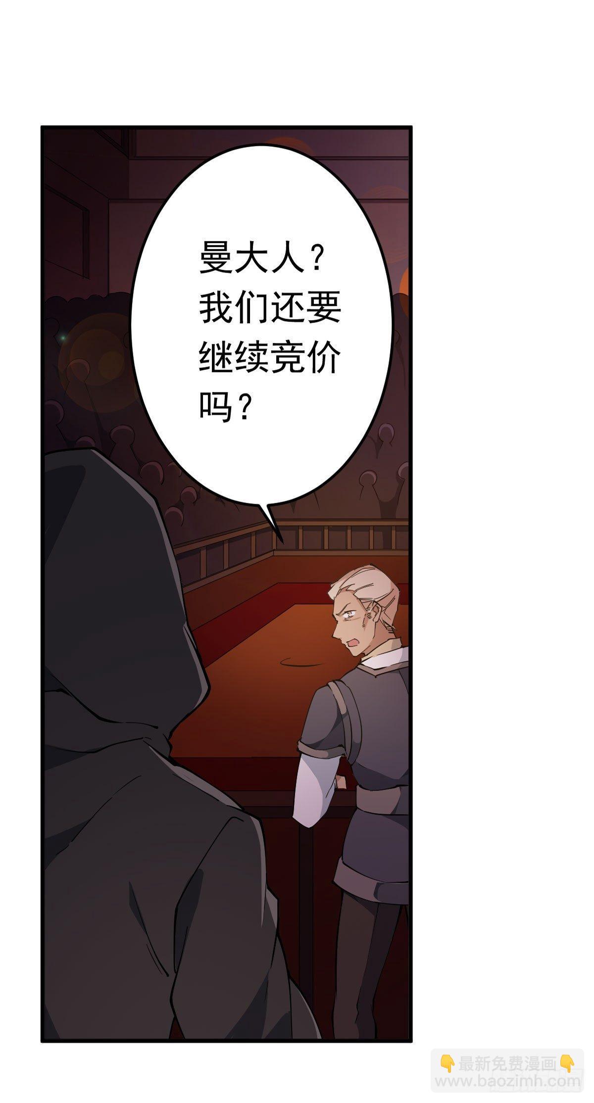 第32话-第34话