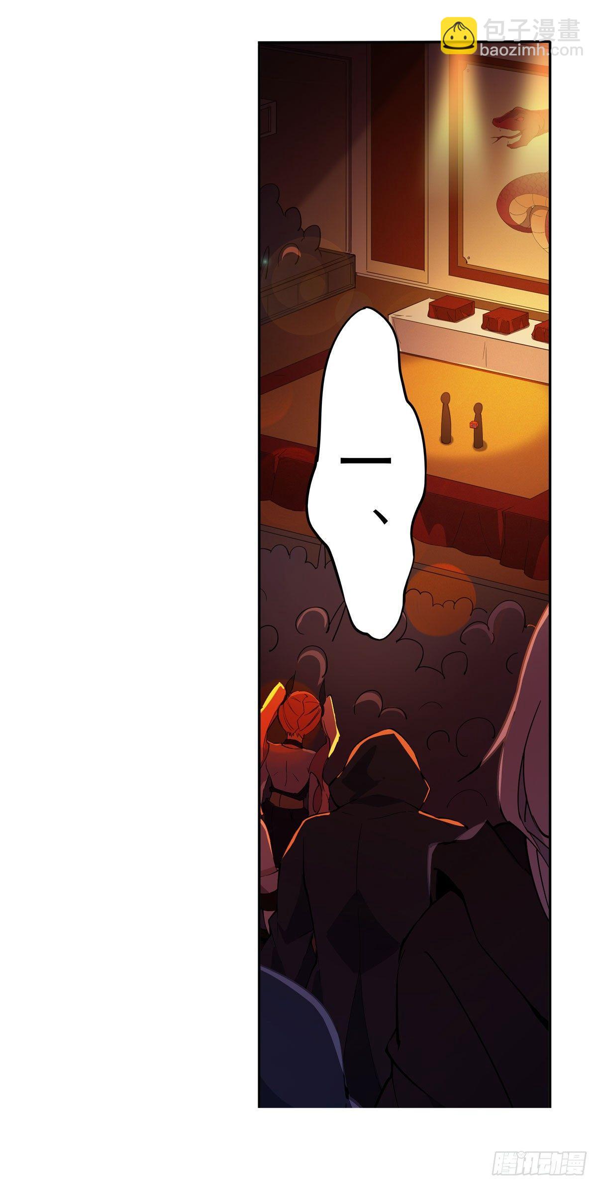 第32话-第34话