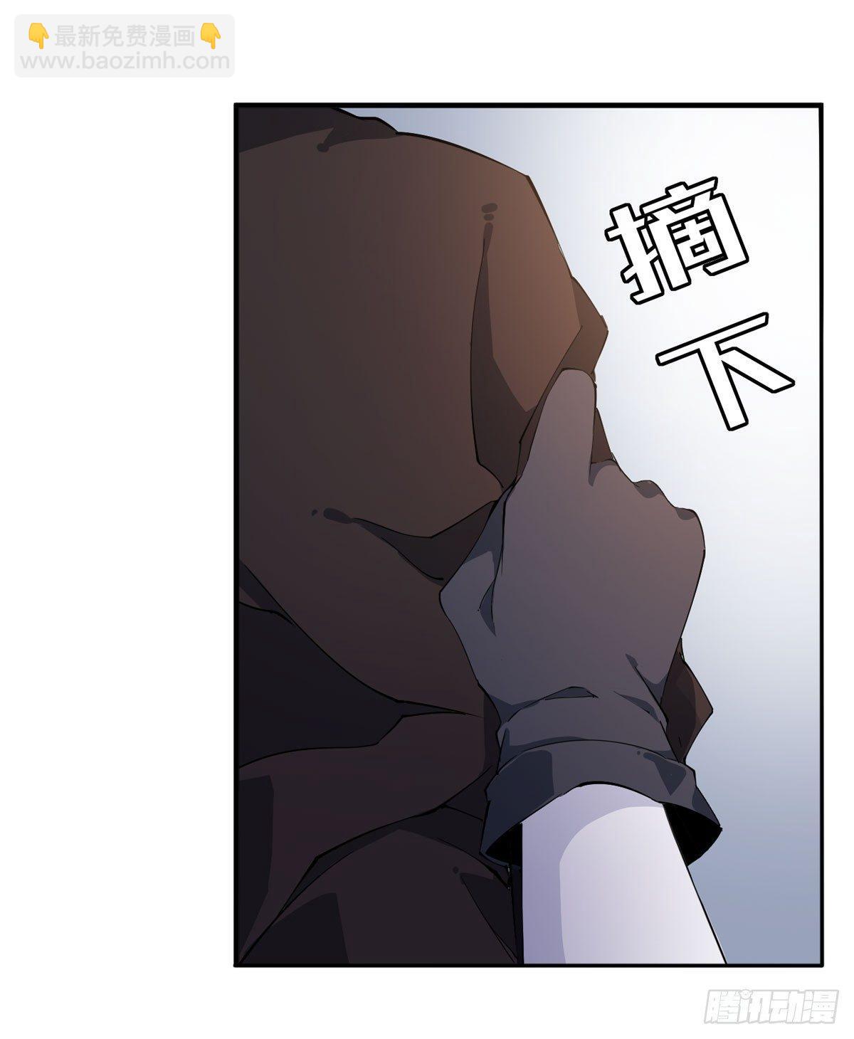 第32话-第34话