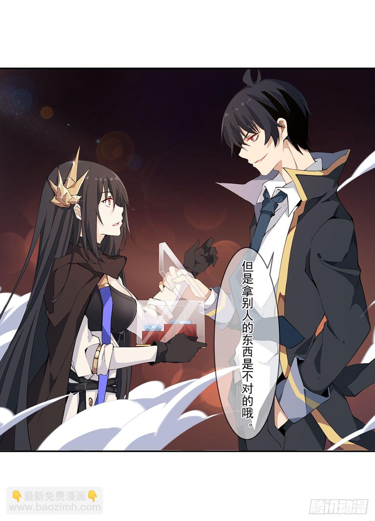 第32话-第34话
