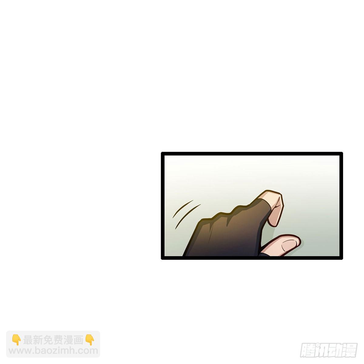 第328话 龙祖(1/2)-第332话