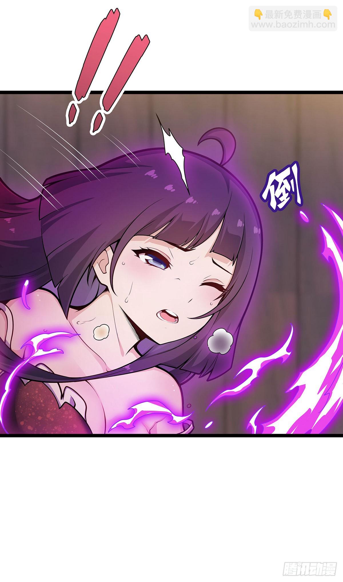 第328话 龙祖(1/2)-第332话
