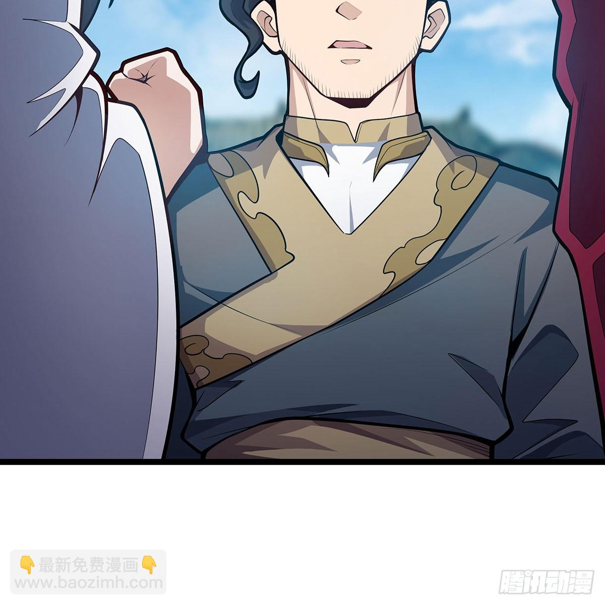 第330话 太嫩了(1/2)-第334话