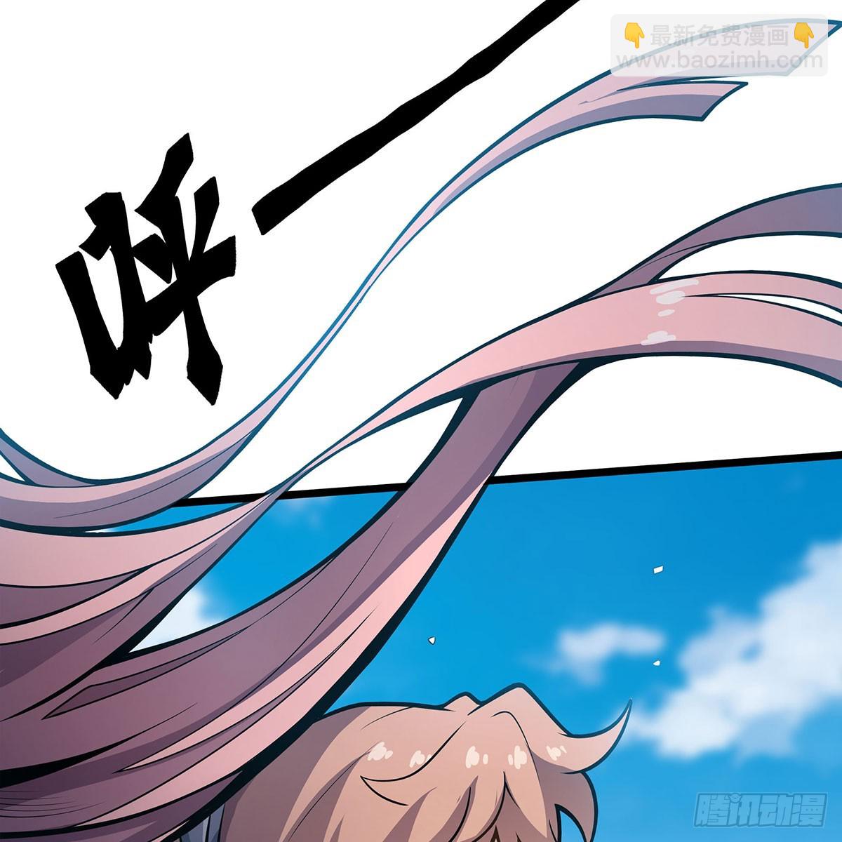 第330话 太嫩了(1/2)-第334话