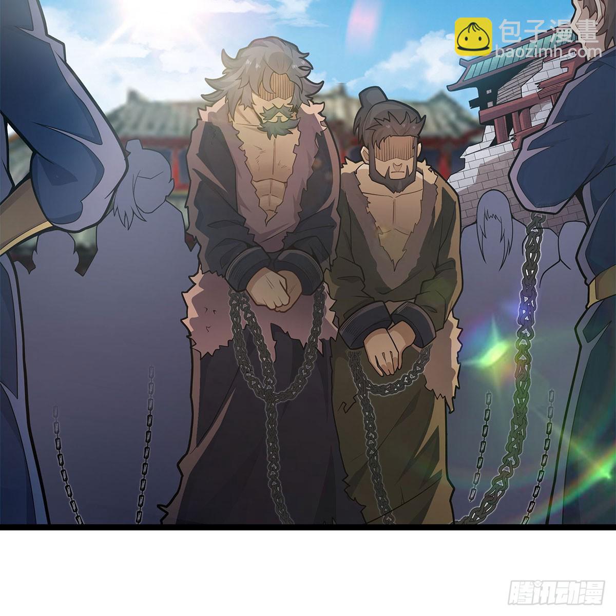 第330话 太嫩了(1/2)-第334话