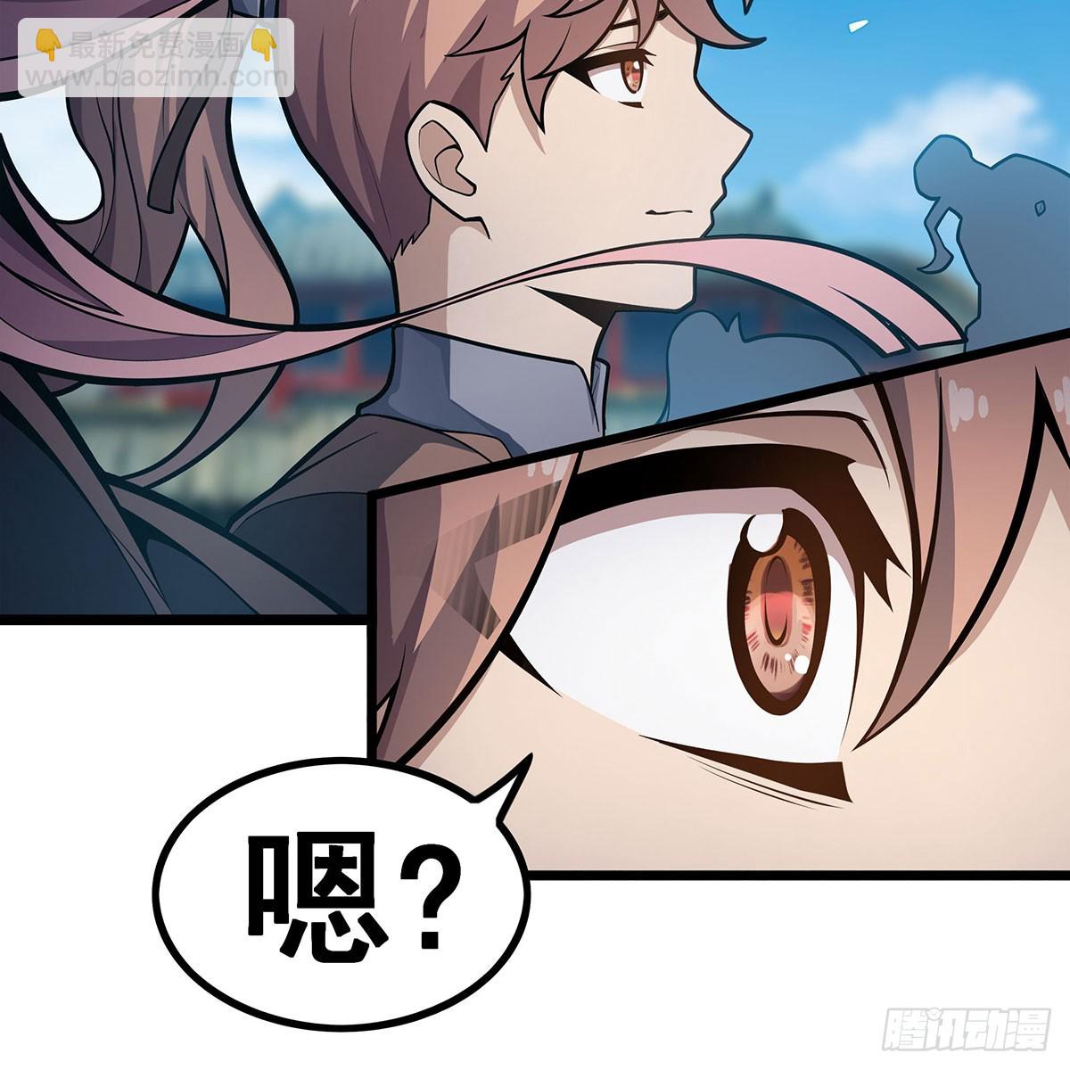 第330话 太嫩了(1/2)-第334话