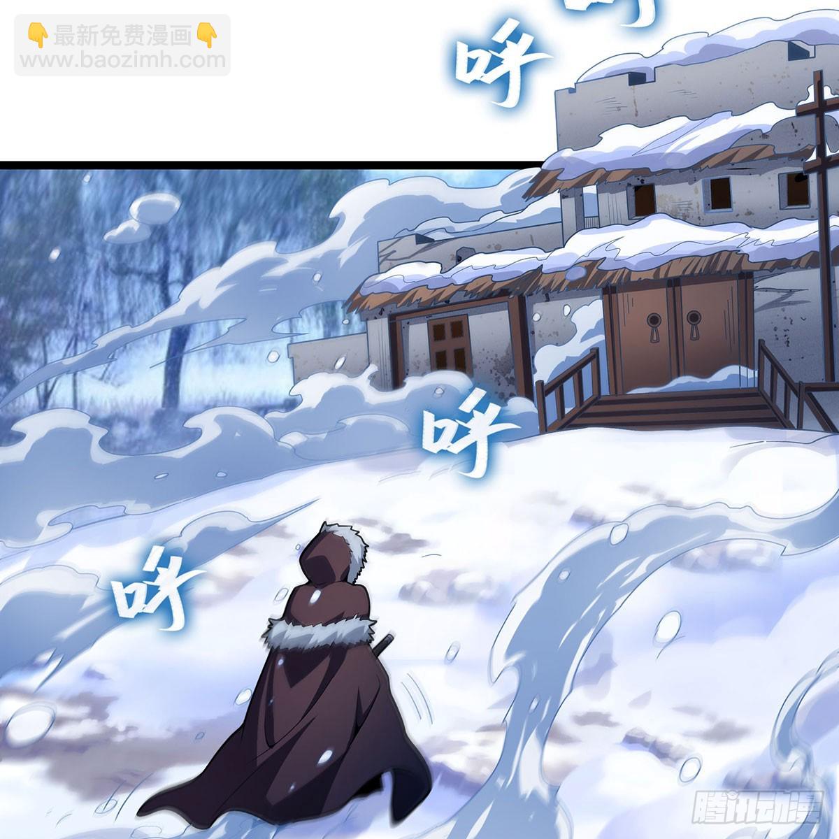 第330话 太嫩了(1/2)-第334话