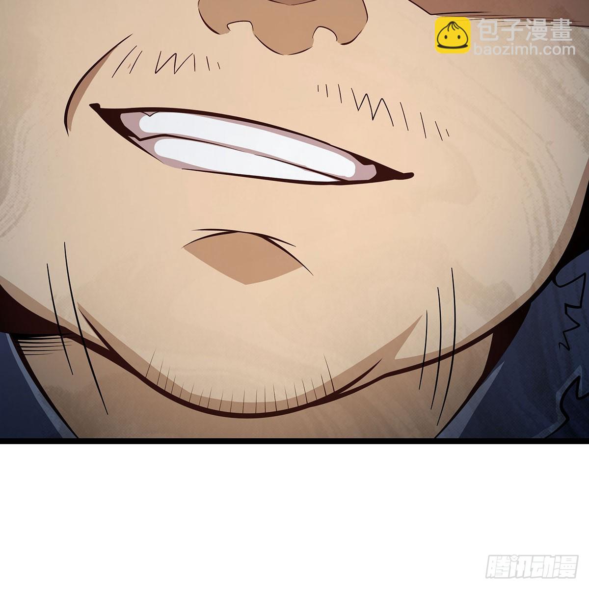 第330话 太嫩了(1/2)-第334话