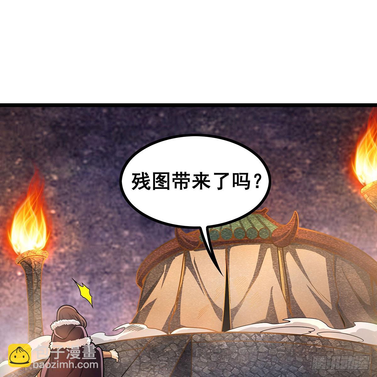 第330话 太嫩了(1/2)-第334话