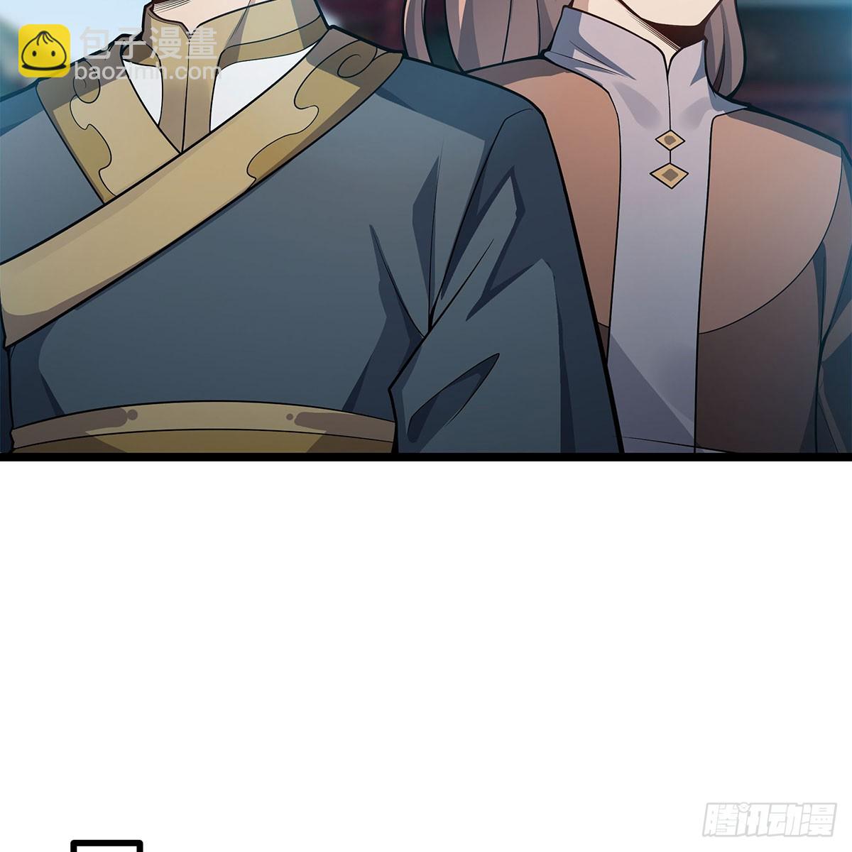第330话 太嫩了(1/2)-第334话
