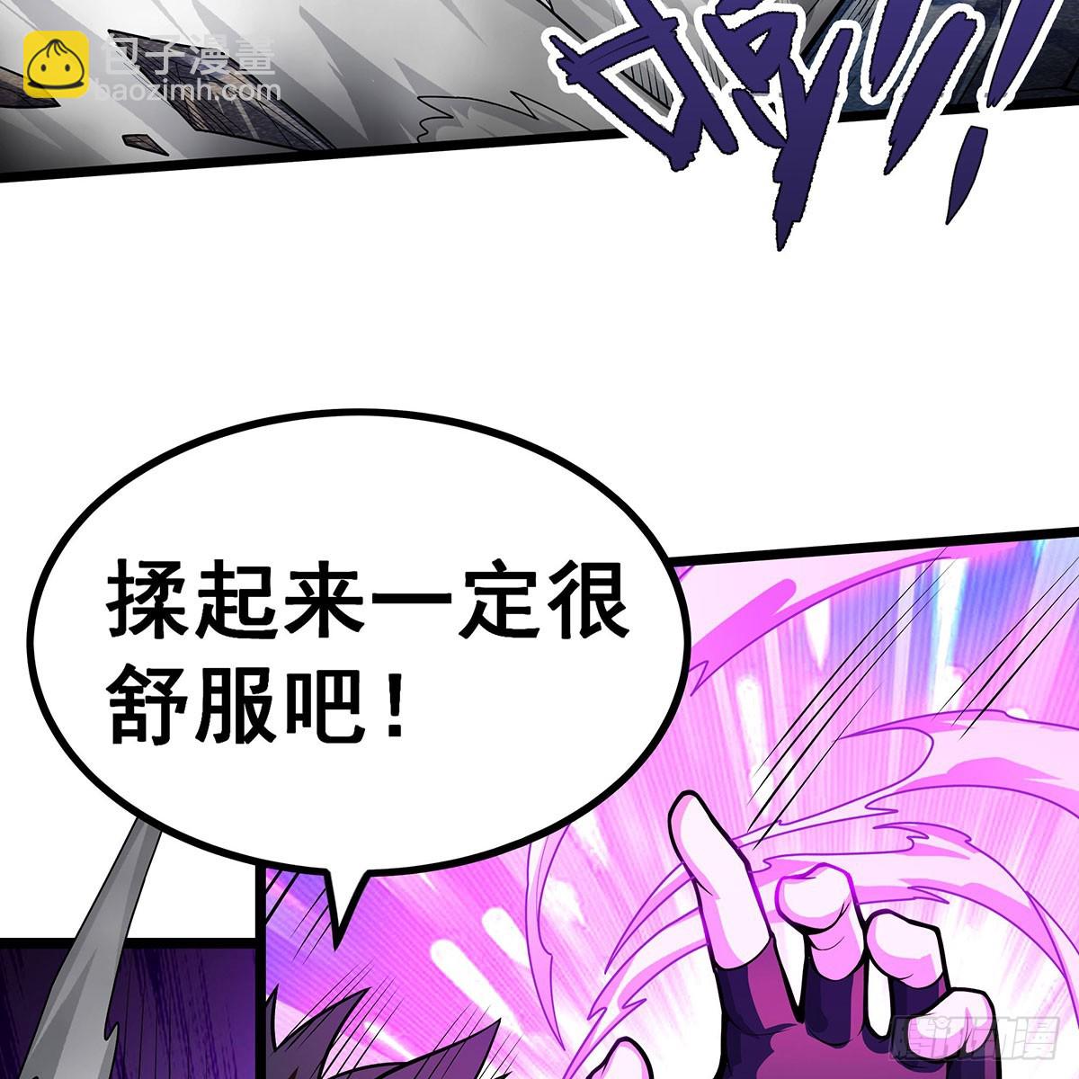 第332话 双生契约(1/2)-第336话