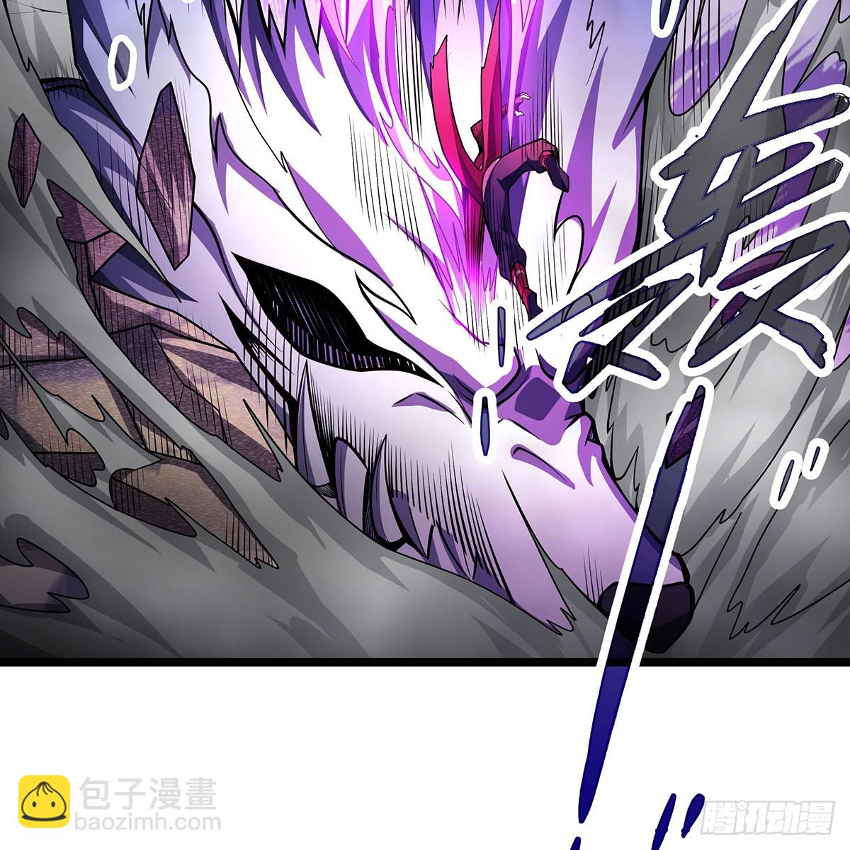 第332话 双生契约(1/2)-第336话