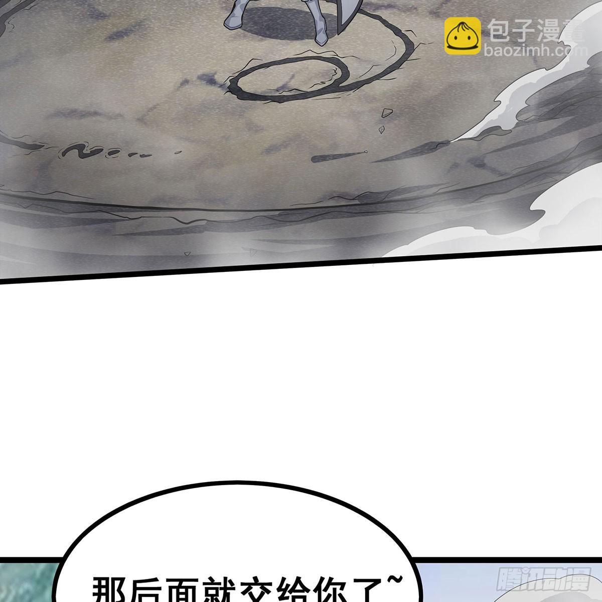 第332话 双生契约(1/2)-第336话