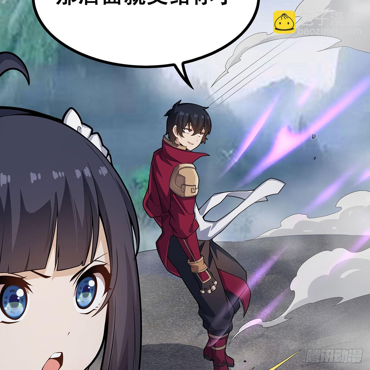 第332话 双生契约(1/2)-第336话