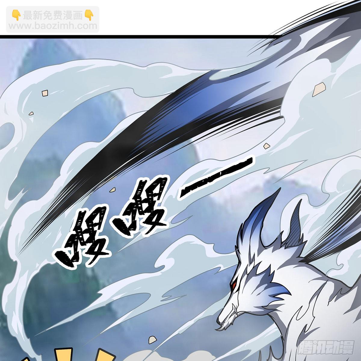 第332话 双生契约(1/2)-第336话
