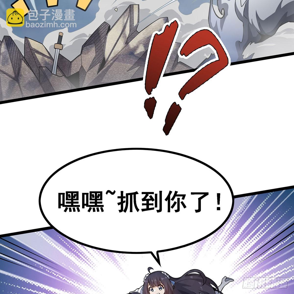 第332话 双生契约(1/2)-第336话