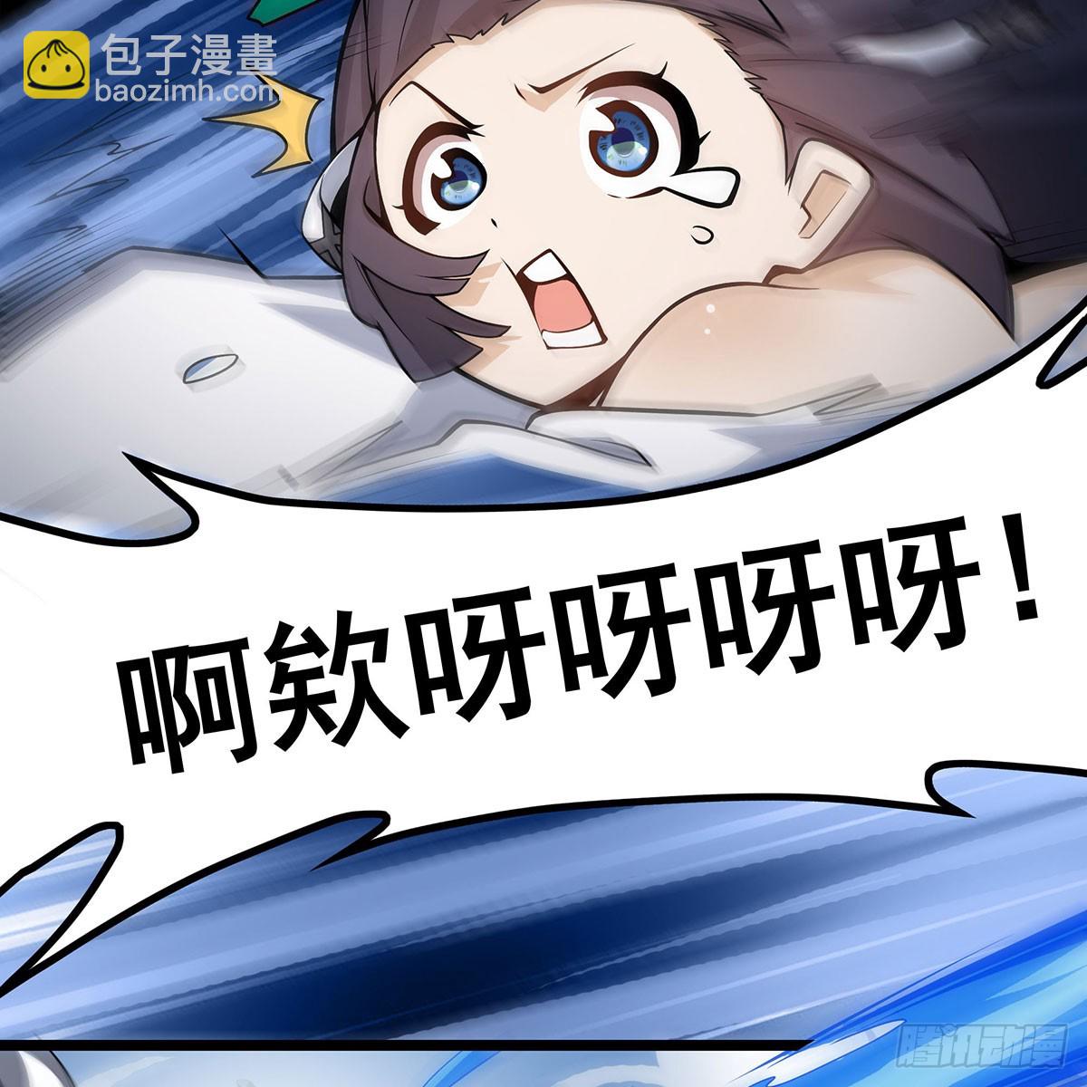 第332话 双生契约(1/2)-第336话