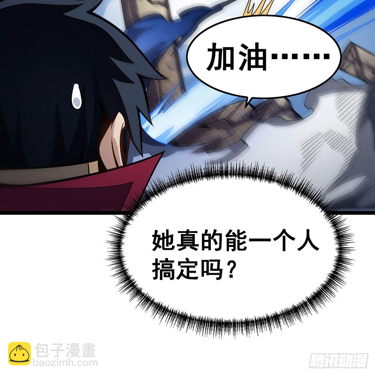 第332话 双生契约(1/2)-第336话