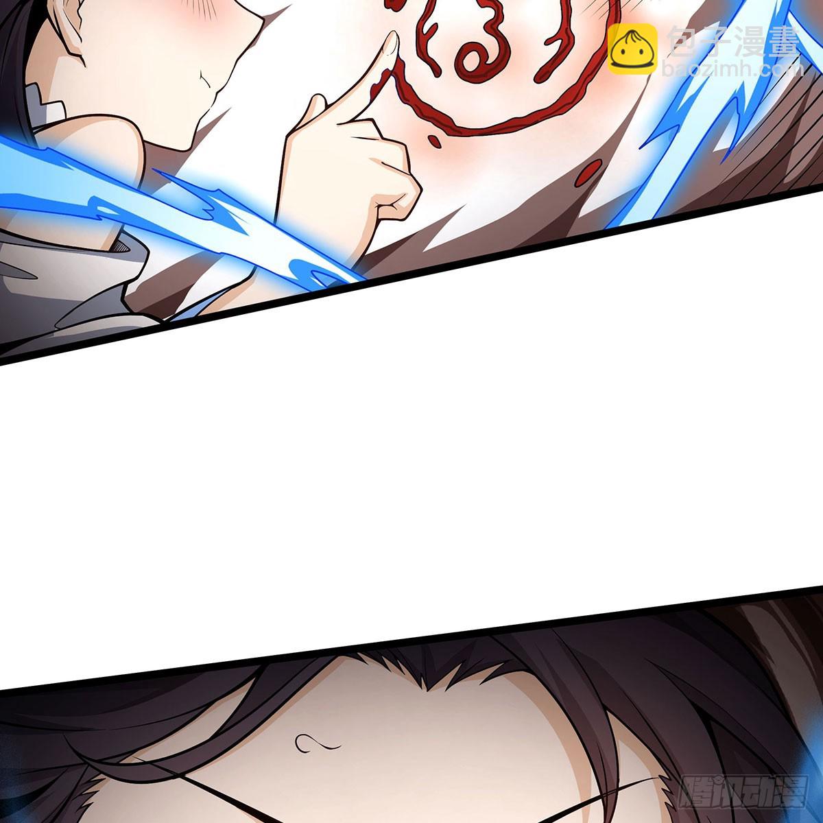 第332话 双生契约(1/2)-第336话