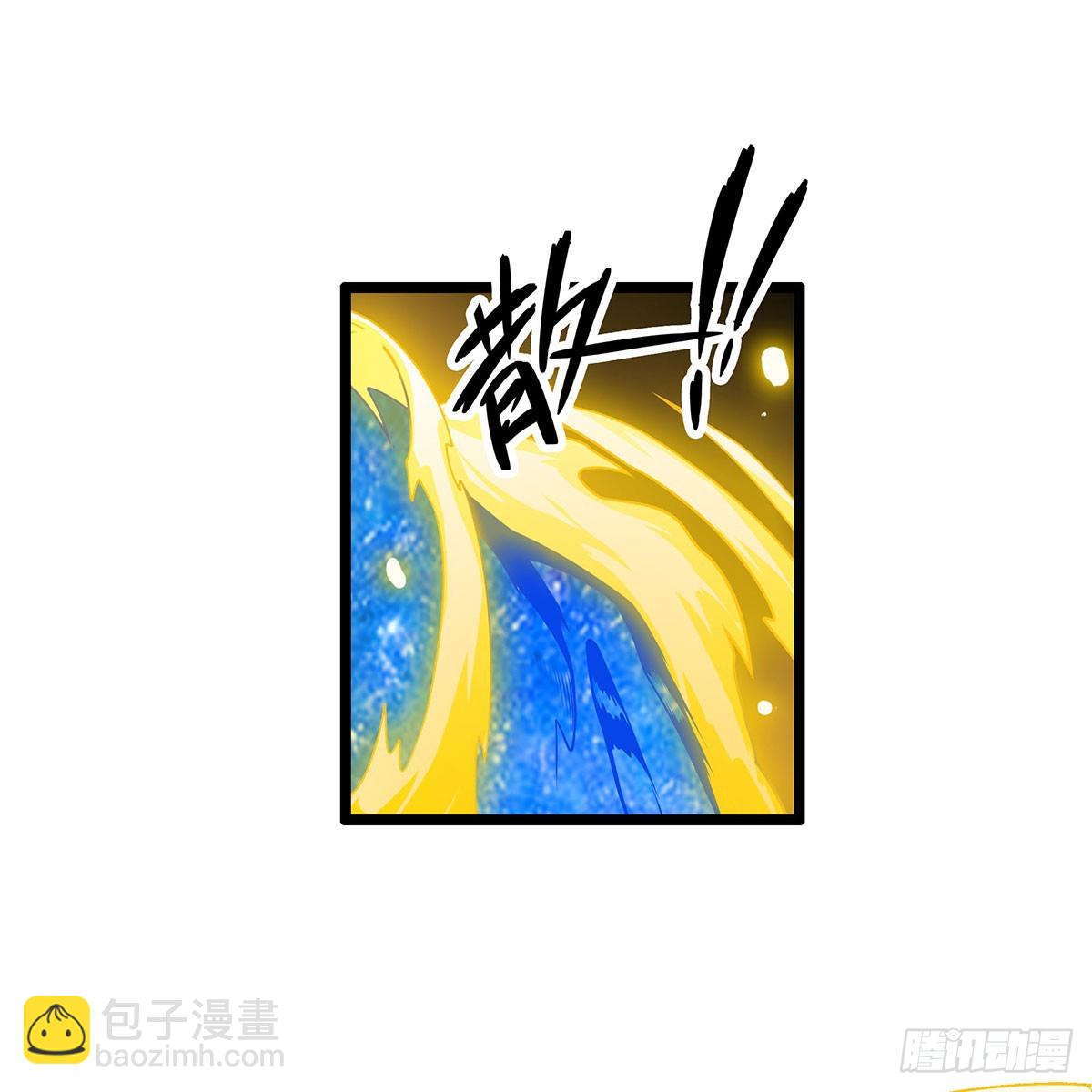 第332话 双生契约(1/2)-第336话