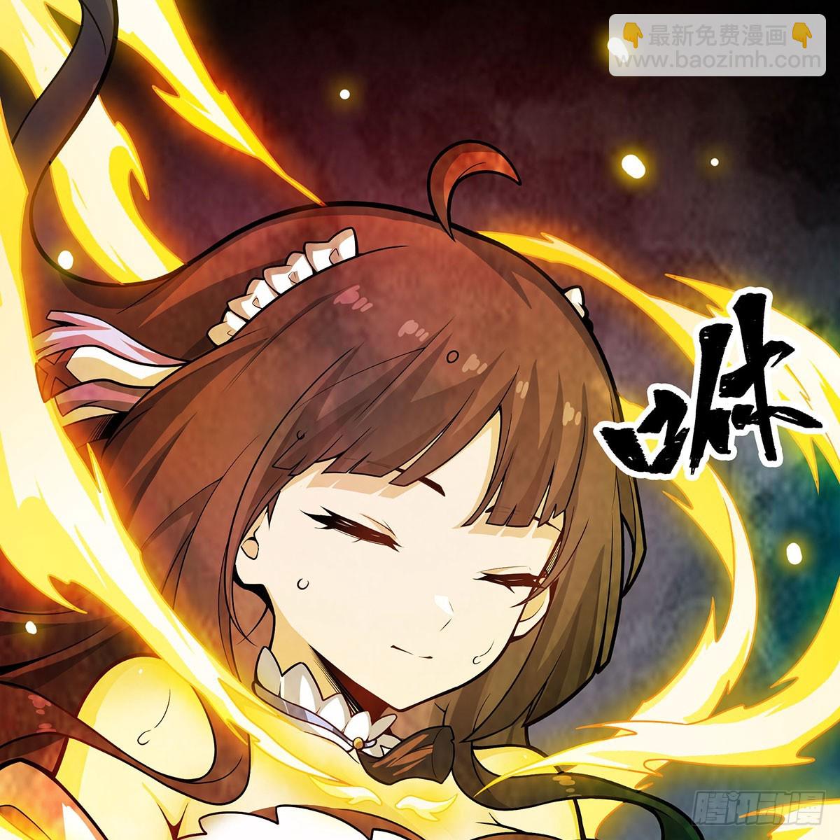 第332话 双生契约(1/2)-第336话