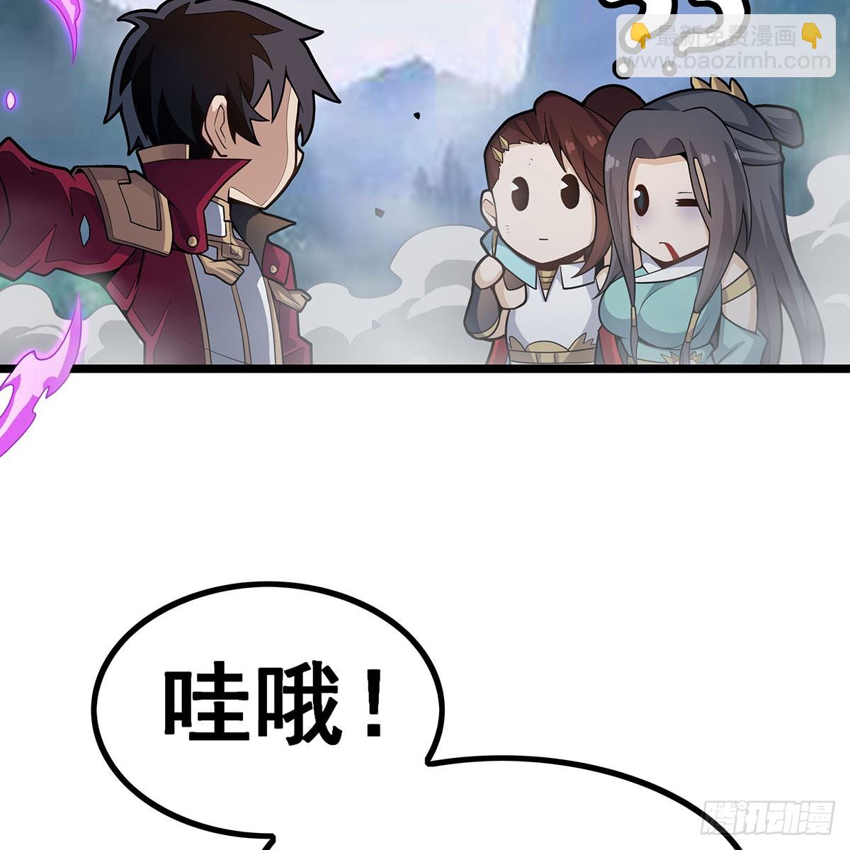 第332话 双生契约(1/2)-第336话