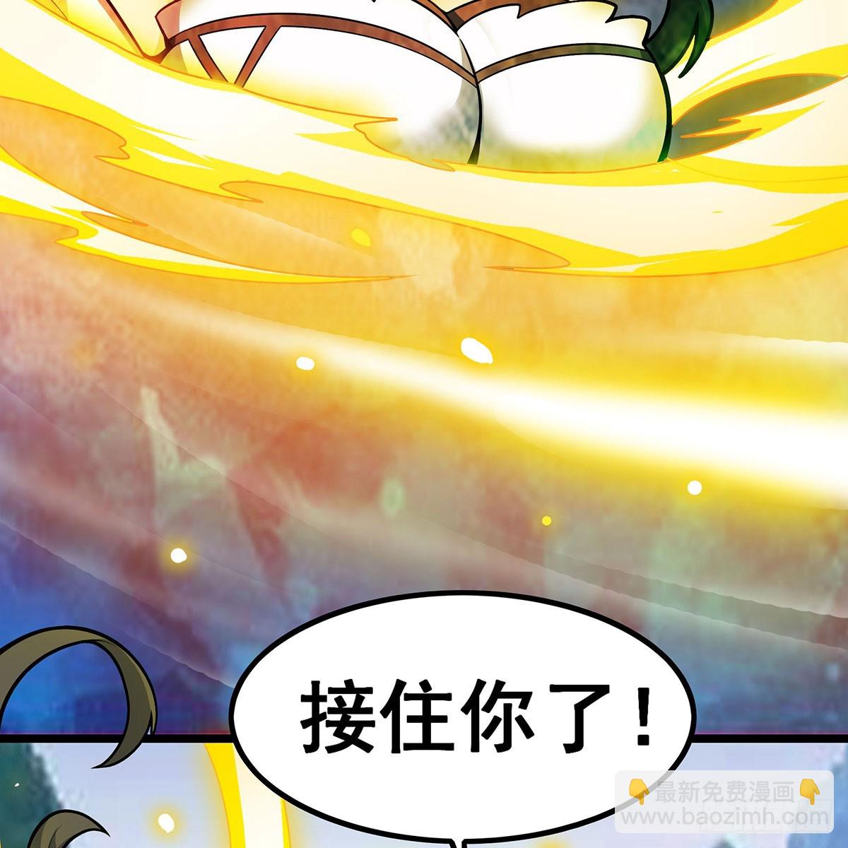 第332话 双生契约(1/2)-第336话