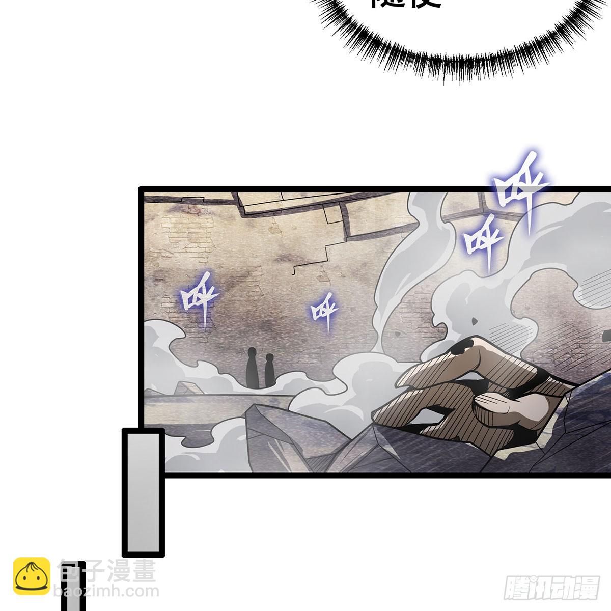 第332话 双生契约(1/2)-第336话