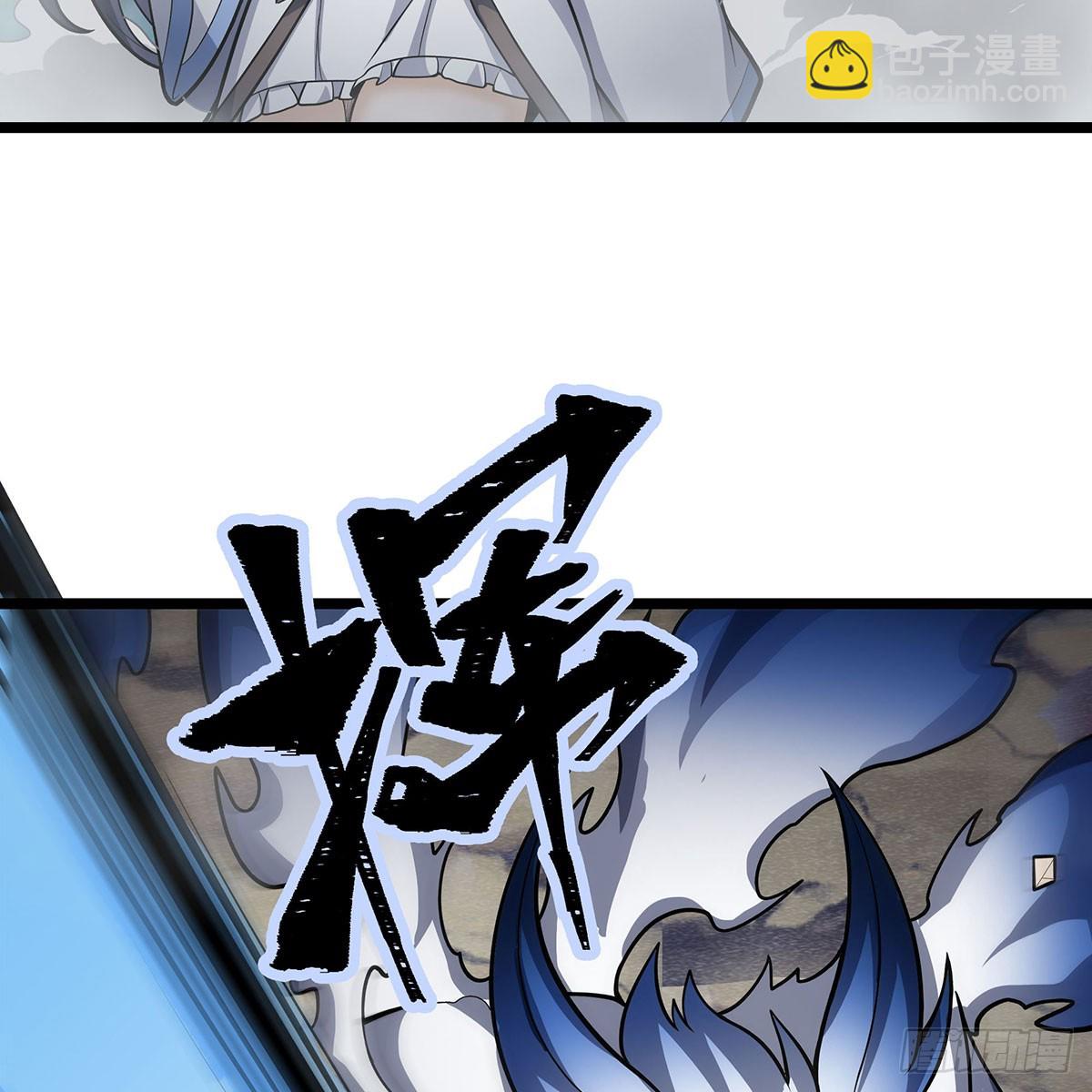 第332话 双生契约(1/2)-第336话