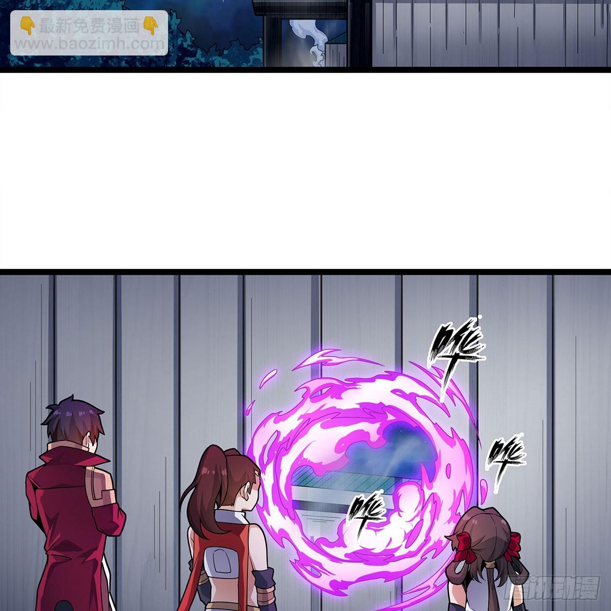 第334话 罗芳第四十代曾孙(1/2)-第338话