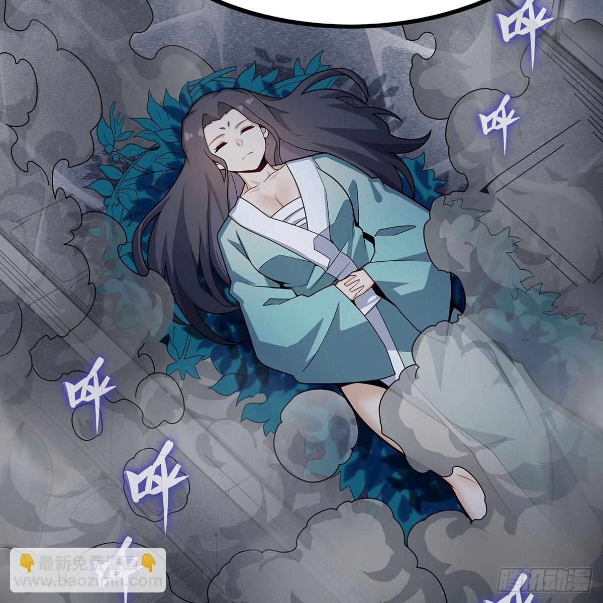 第334话 罗芳第四十代曾孙(1/2)-第338话